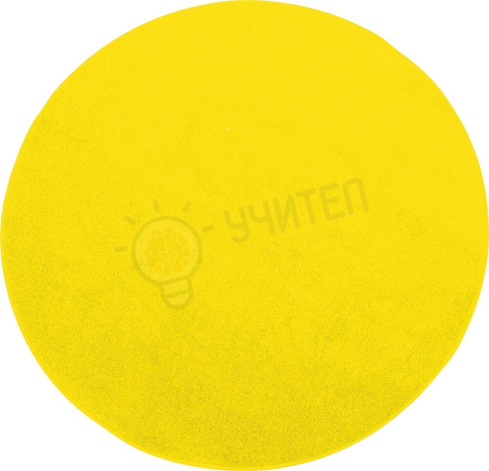 Covor rotund - diametru 40 cm - galben