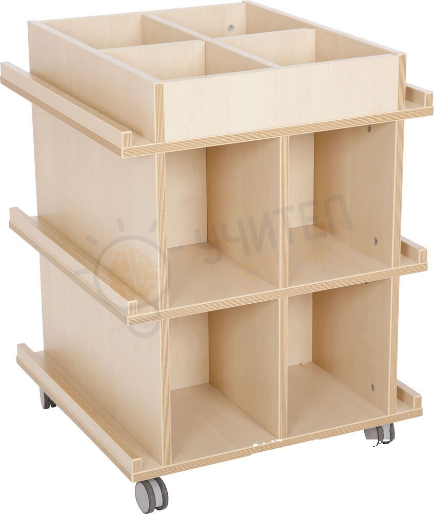 Bibliotecă cu roți - Flexi