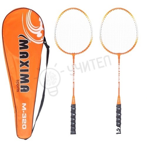 Federball într-o cutie set de 2 rachete