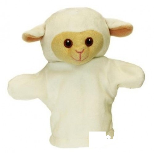 Prima mea păpușă Lamb