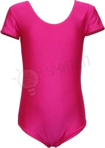 Tricou pentru copii cu maneca scurta pentru gimnastica, balet si dans