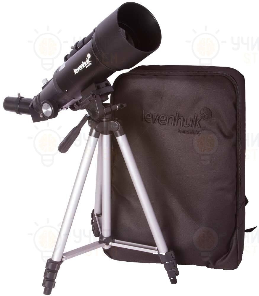 Telescop Skyline Travel 70 – refractor compact cu rucsac