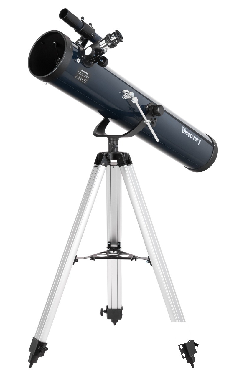 Telescop Spark 114 AZ cu carte educațională