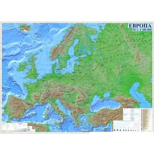 Europa – hartă fizică 100/135