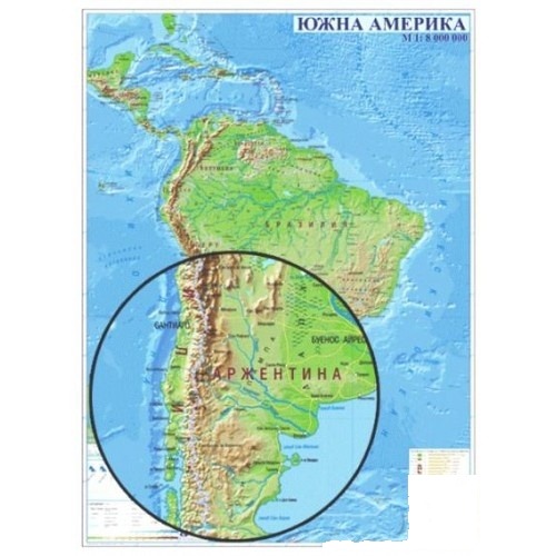 America de Sud – hartă fizică