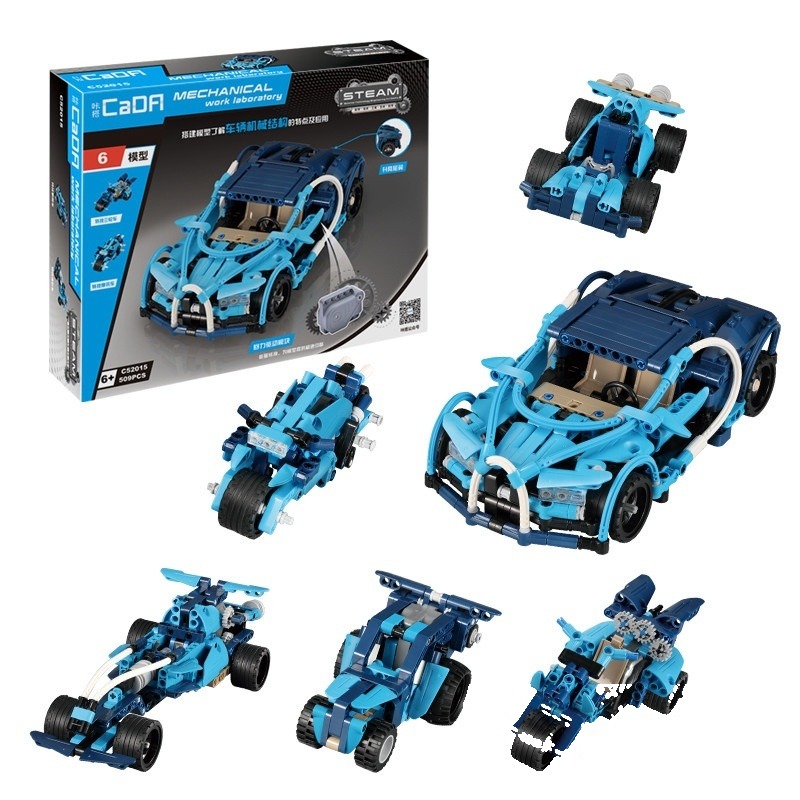 Constructor Blue Phantom Bugatti - 6 în 1